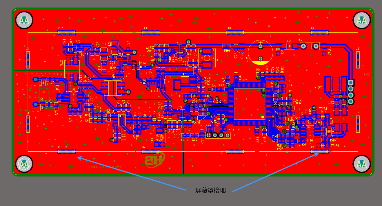 外壳接地-2.png