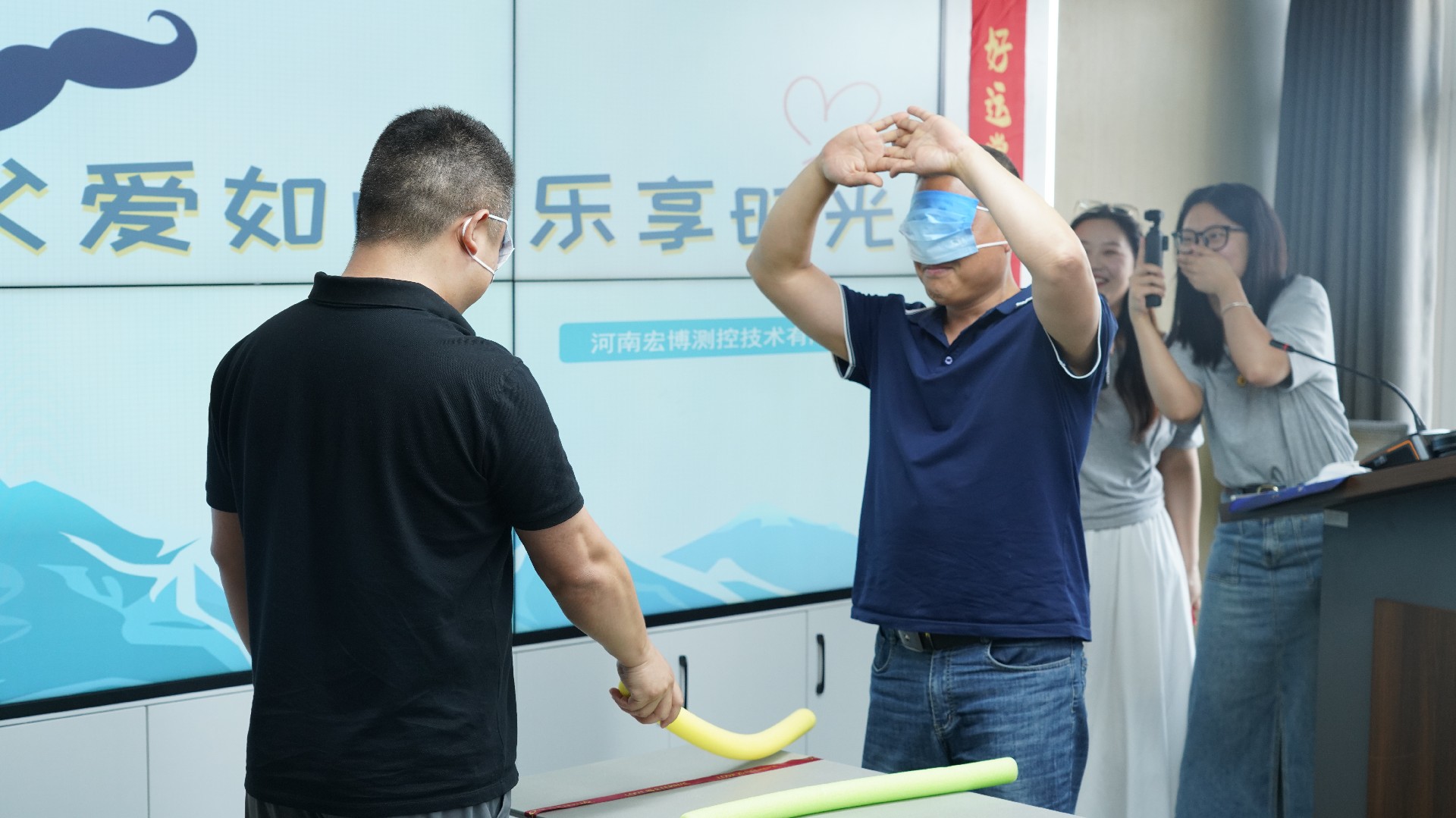 勾践剑.JPG